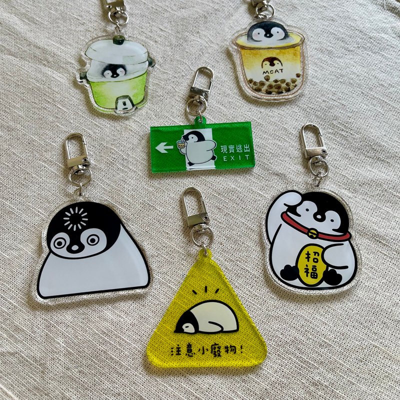 小废物企鹅 压克力吊饰 - 吊饰 - 塑料 多色