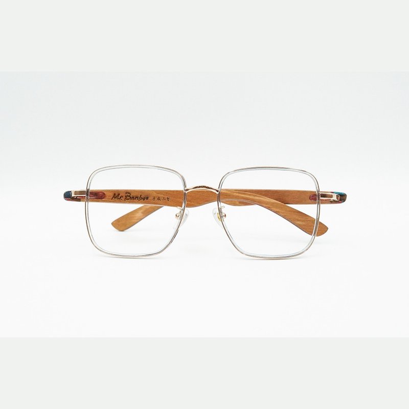 大女王 -大QQ12 queen size 蓝灰金木 Mr.Banboo台湾手工眼镜 - 眼镜/眼镜框 - 木头 