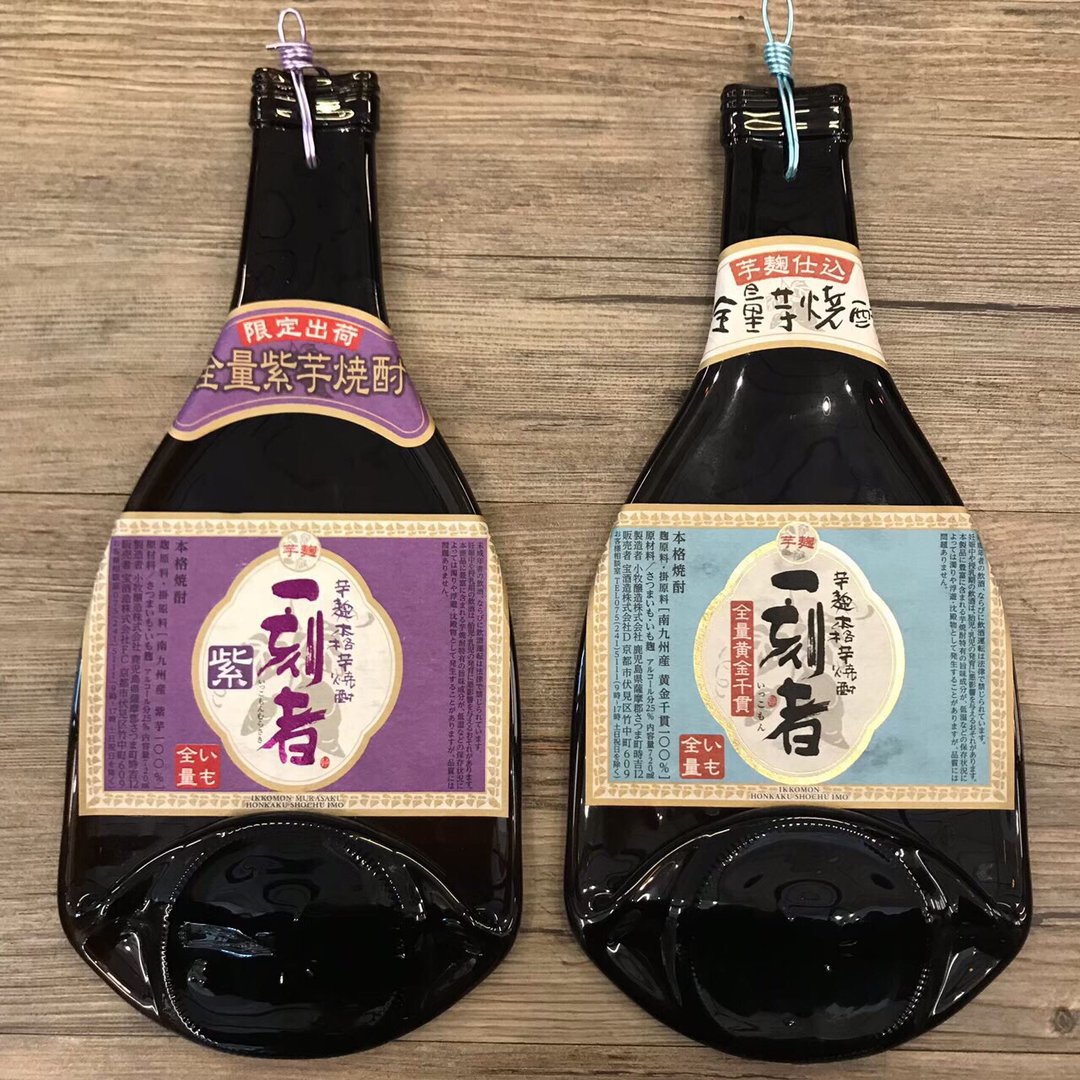 一刻者 全量本格芋烧酌 原瓶吊饰 挂饰 壁饰 - 摆饰 - 玻璃 
