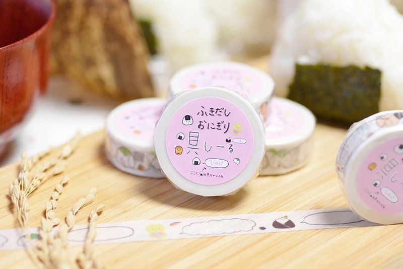 Rice ball designed masking tape. - 纸胶带 - 纸 白色