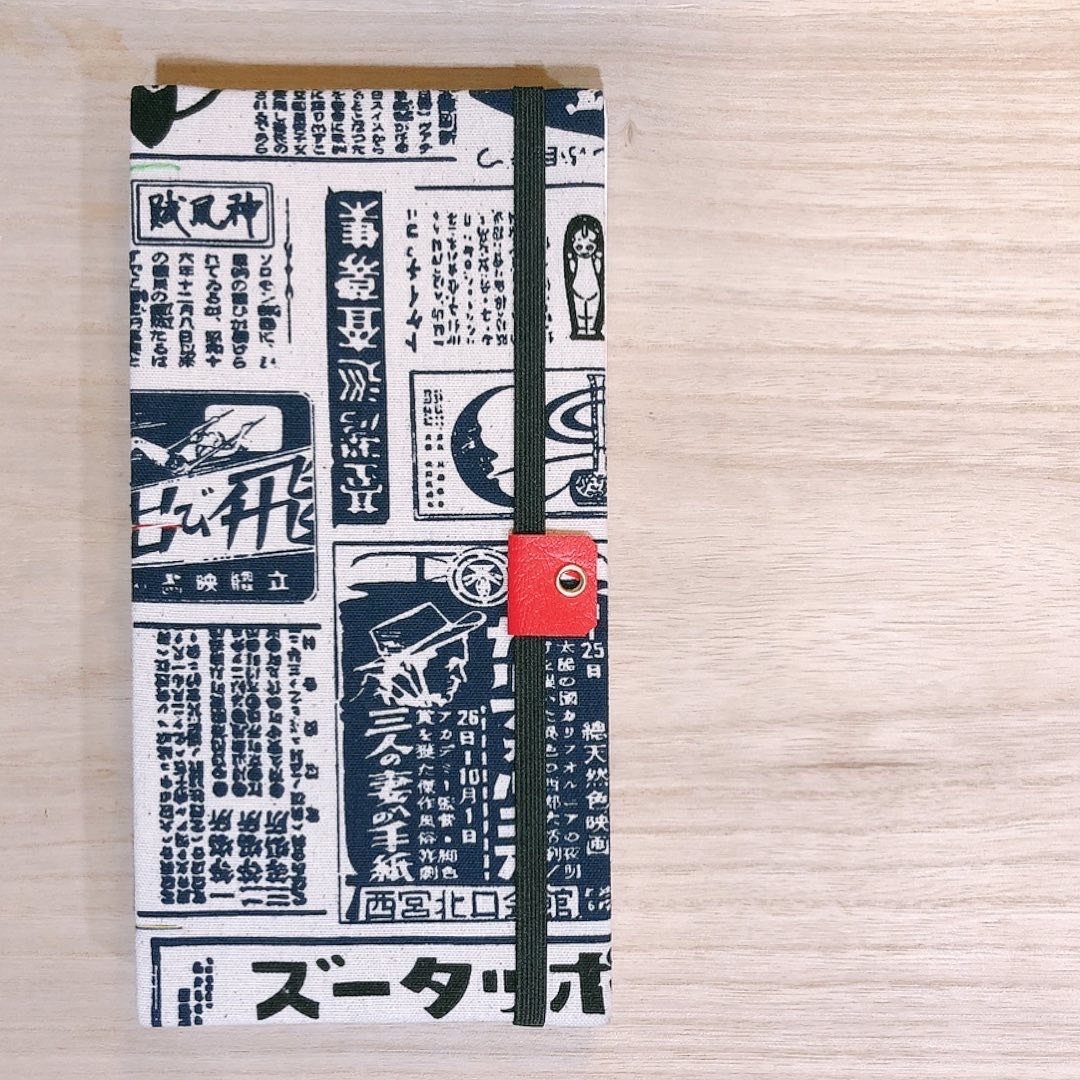 昭和旧日 - 2024 无时效 Regular 旅行手缝手帐本 - 笔记本/手帐 - 纸 