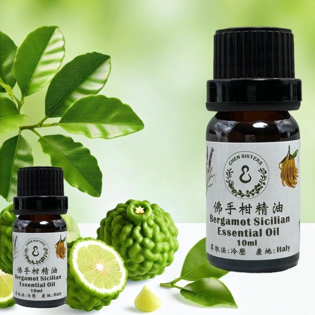 果香精油 佛手柑精油 10/50ML 100%纯精油 单方精油 赠玫瑰扩香石 - 香薰/精油/线香 - 精油 白色