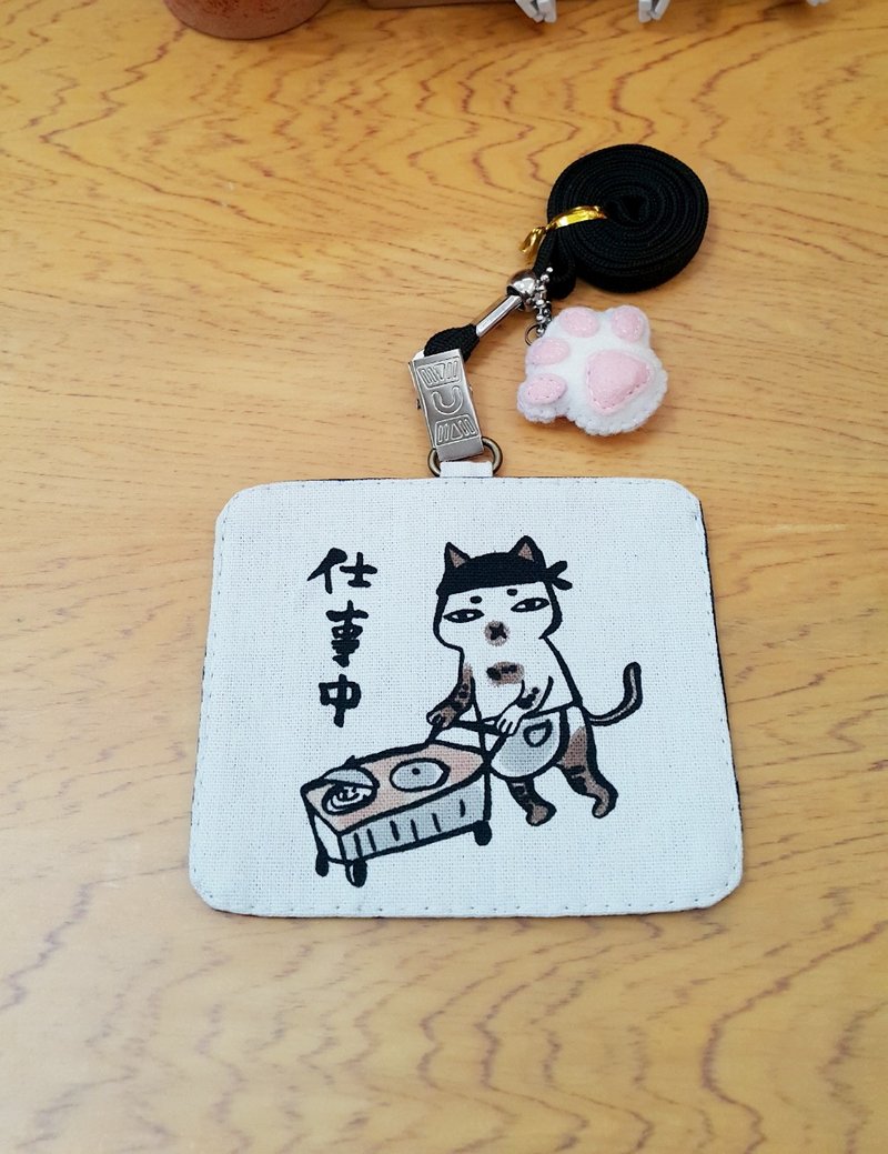mini熊 手作  喵 喵  多功能 ((单面))卡套/证件套组 + 吊饰 识别证带 独家款 - 证件套/卡套 - 棉 