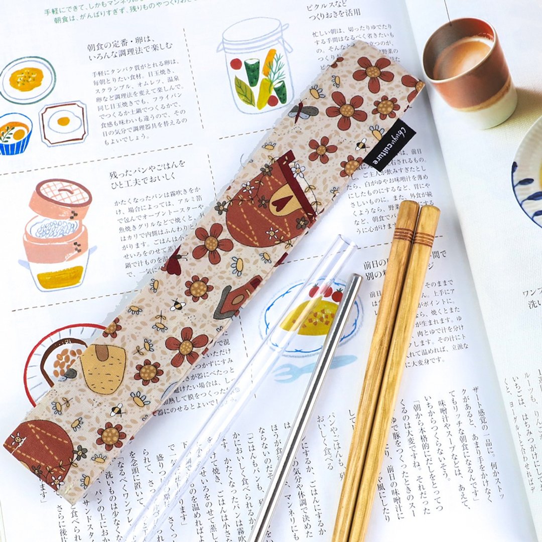 Chuyu 花布轻便吸管套/旅行餐具收纳袋/不锈钢环保吸管收纳袋23CM - 其他 - 其他材质 多色