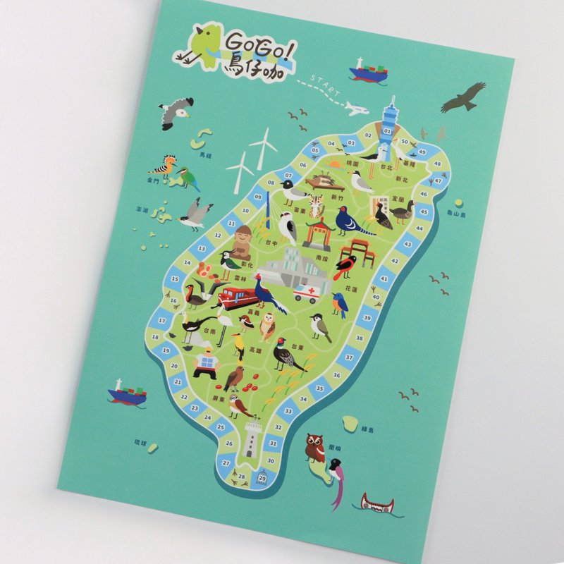 台湾赏鸟地图 | A2双面海报 - 海报/装饰画/版画 - 纸 蓝色