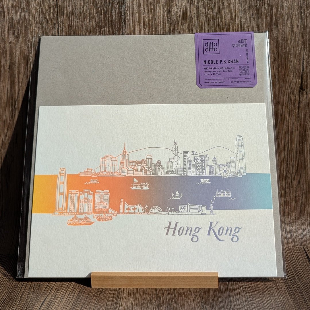A4 艺术印刷品 - 香港天际线 渐层色 - 卡片/明信片 - 纸 白色