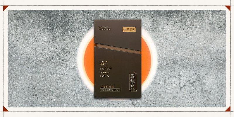 森乌龙系列【熟香】安心出货保证 - 茶 - 其他材质 咖啡色