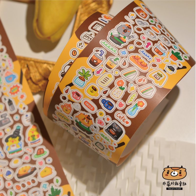 咖啡主题贴纸卷(共2款) - 纸胶带 - 纸 