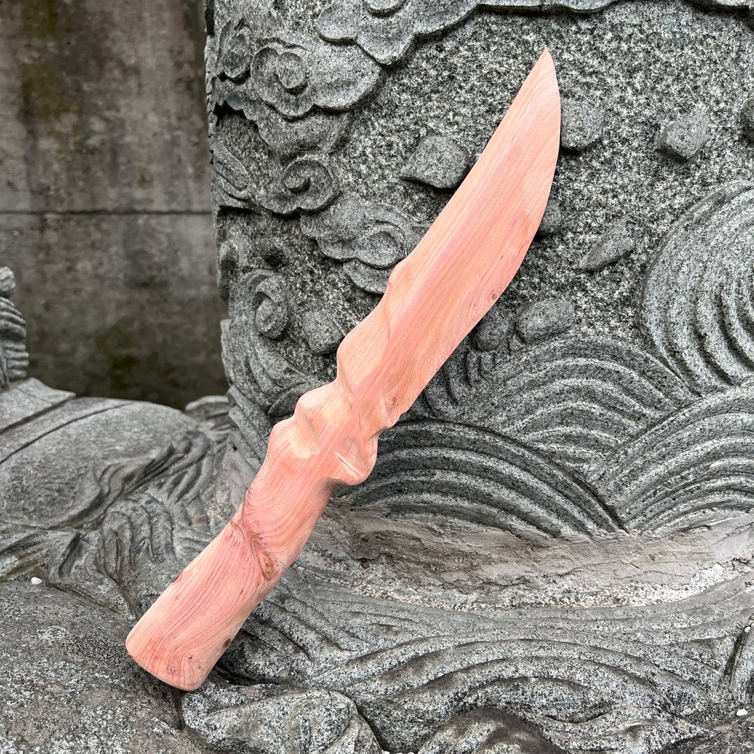 我贩剑　妖刀　髝髞　龙柏短刀　手工木剑　艺术木刀　匕首　魔剑 - 摆饰 - 木头 红色
