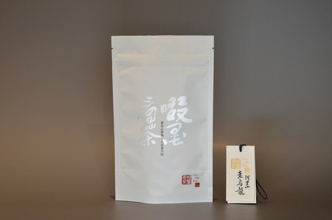 阿里山老乌龙 (岁月封藏/醇香型/ 回韵甘甜) - 茶 - 其他材质 白色