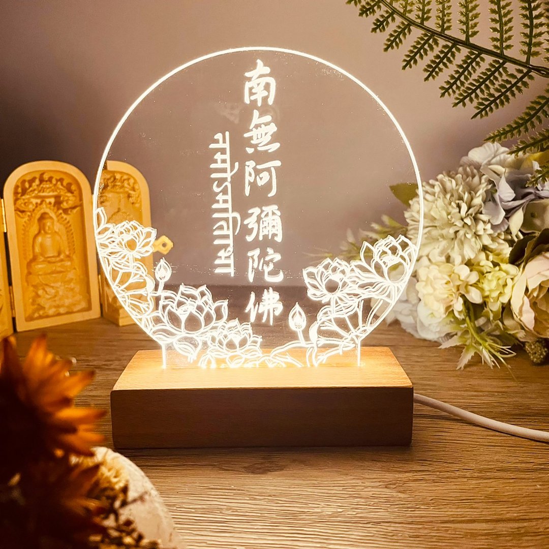 阿弥陀佛小夜灯/般若波罗蜜心经/长辈礼物/观音菩萨/六字箴言佛陀 - 灯具/灯饰 - 其他材质 