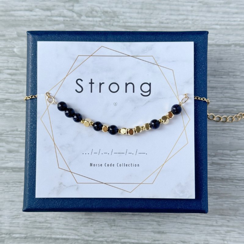 【天然石系列】摩斯密码。Strong。强。蓝砂石。串珠镀金手链 - 手链/手环 - 其他材质 蓝色