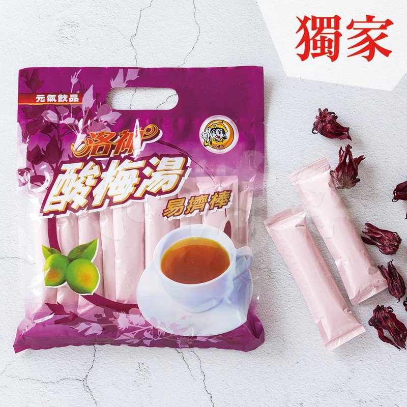 金桔柠檬 易挤棒 - 果汁/蔬果汁 - 其他材质 绿色