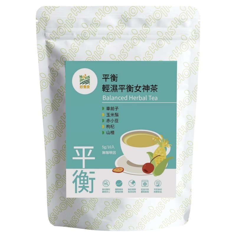 平衡女神汉方养生茶10入/每包(素食可,轻养生;无咖啡因) - 茶 - 其他材质 卡其色