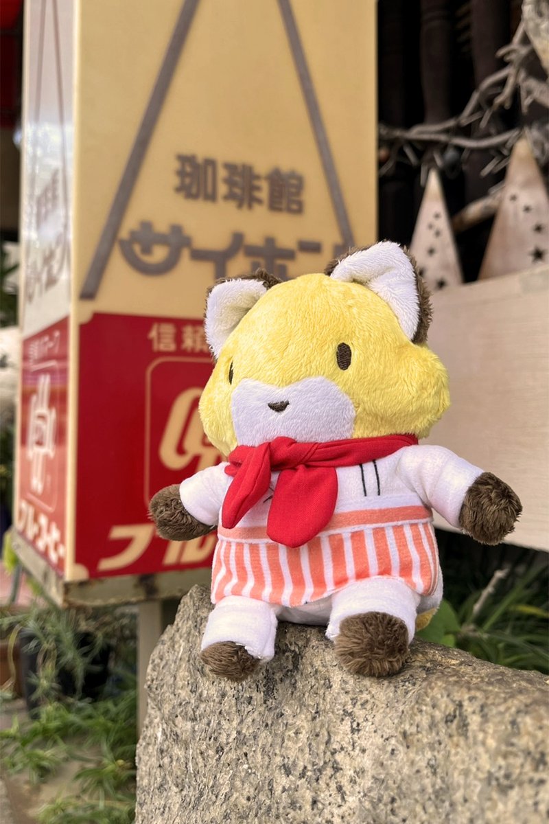 MUTCHI ─ 本体 - 玩偶/公仔 - 聚酯纤维 橘色