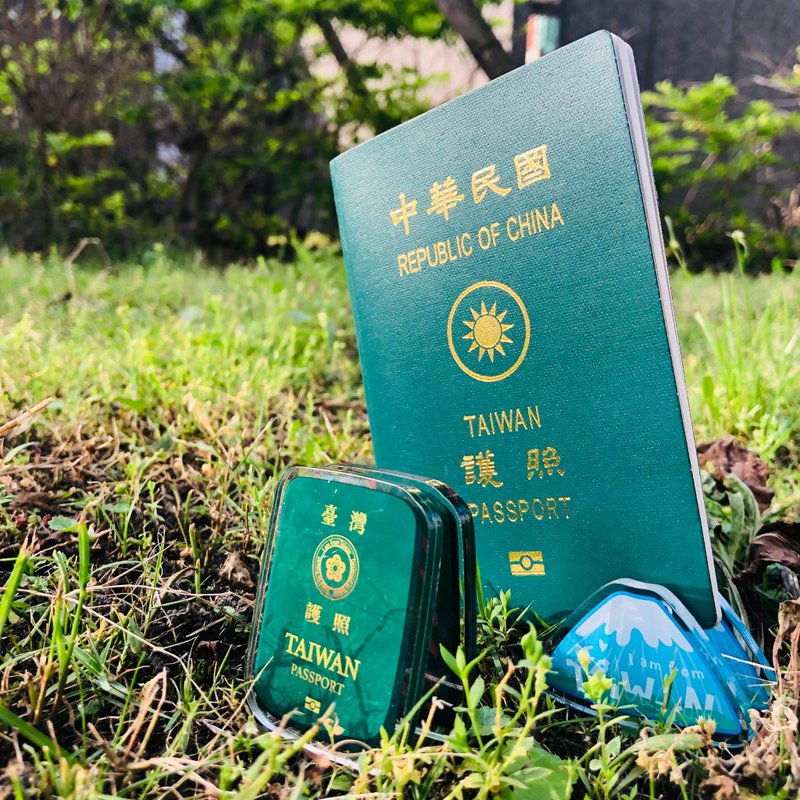 2023文博会 台湾新版护照 万用小夹子 我是台湾人压克力夹 - 其他 - 其他材质 