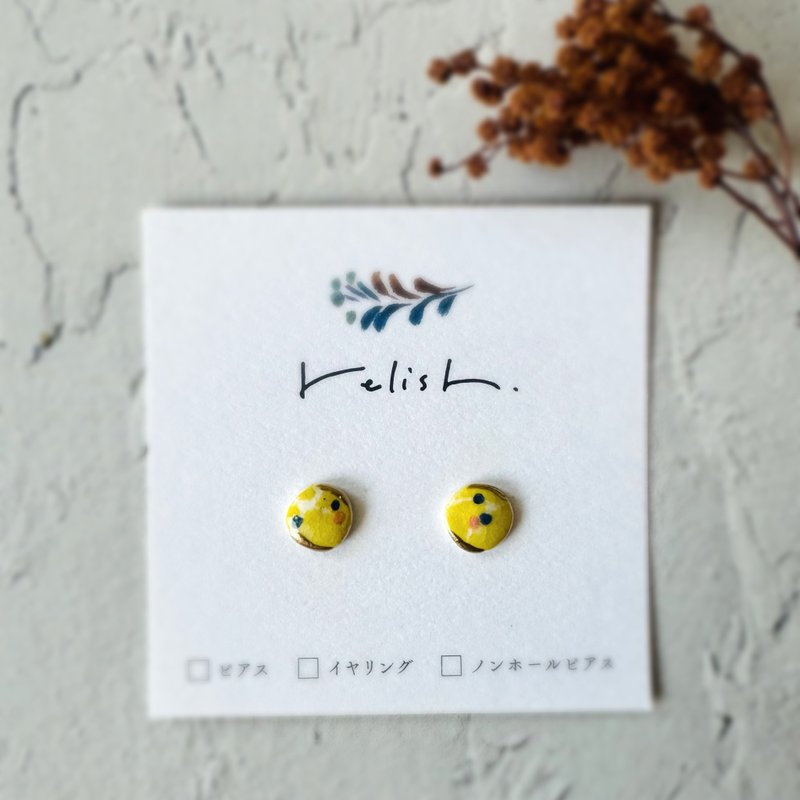【再贩】黄色 水球 金继 陶器 耳针 无耳洞耳夹 耳环 黄色 祭典 夏 夏日祭典 祭典 水气球 和风 小巧 迷你 简约 礼物 - 耳环/耳夹 - 陶 黄色