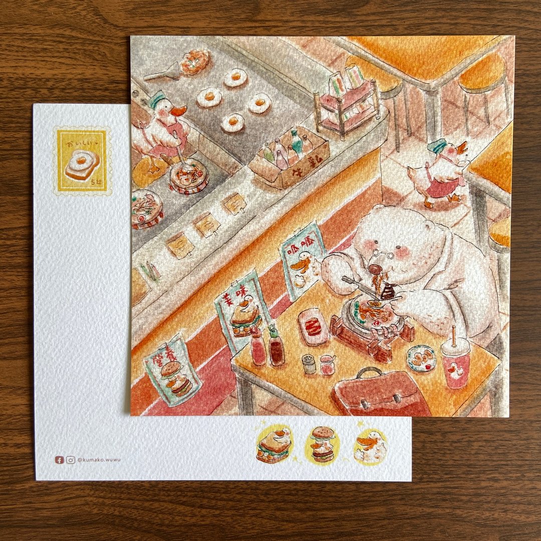 正方形画卡 - 呱呱呱早餐店 - 卡片/明信片 - 纸 红色