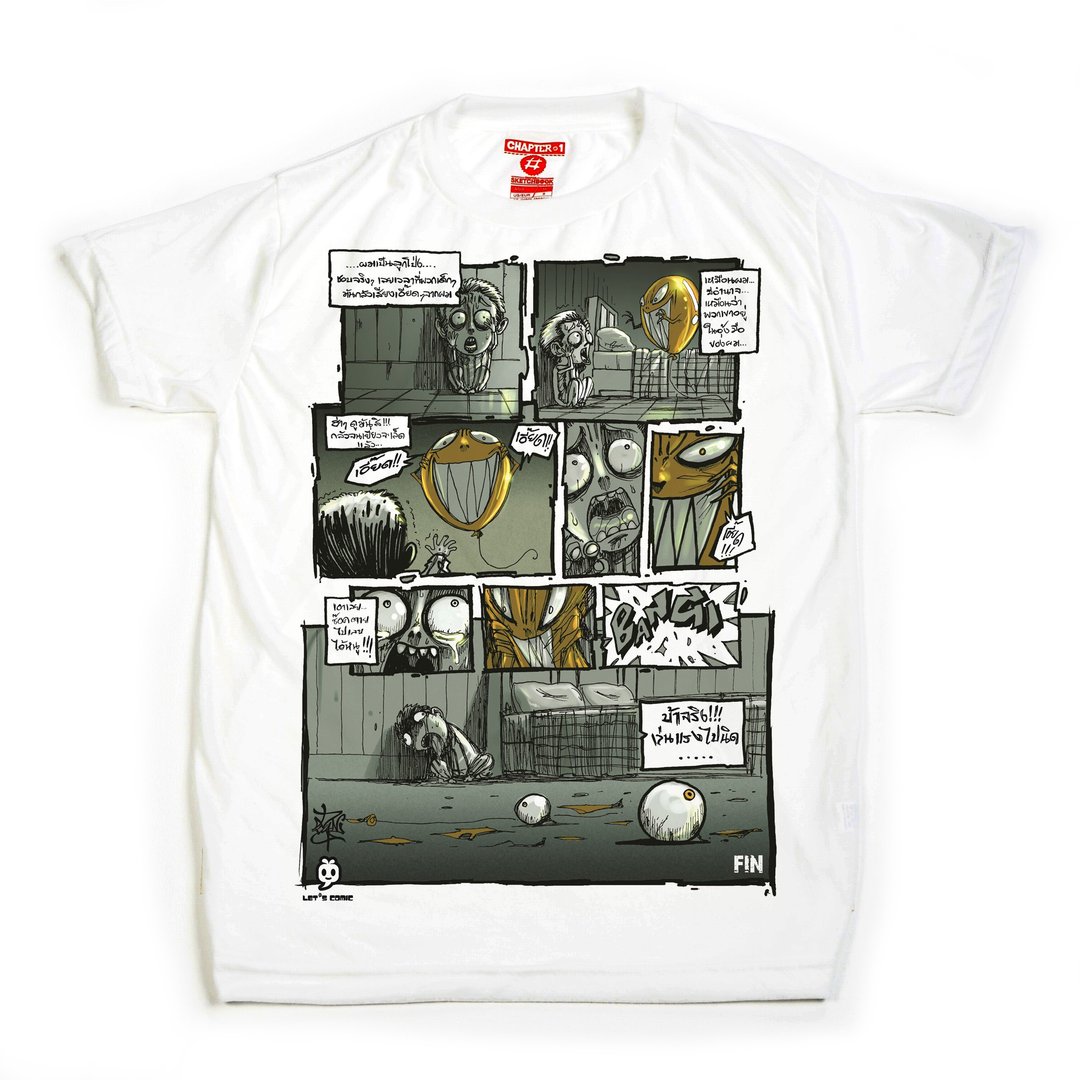 Page of book unisex men woman cotton mix Chapter One T-shirt - 男装上衣/T 恤 - 棉 白色