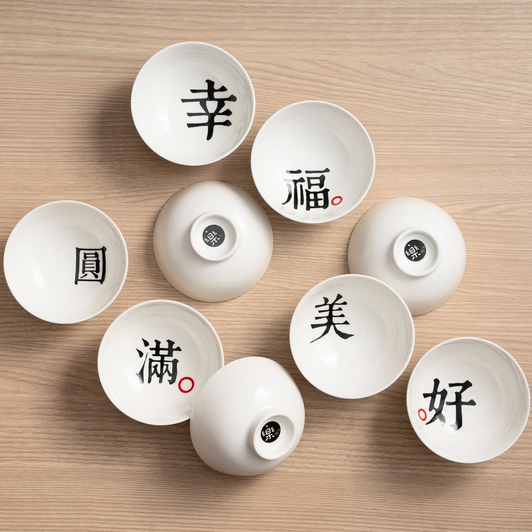 【祝福系列】双碗礼盒组 - 碗 - 瓷 白色