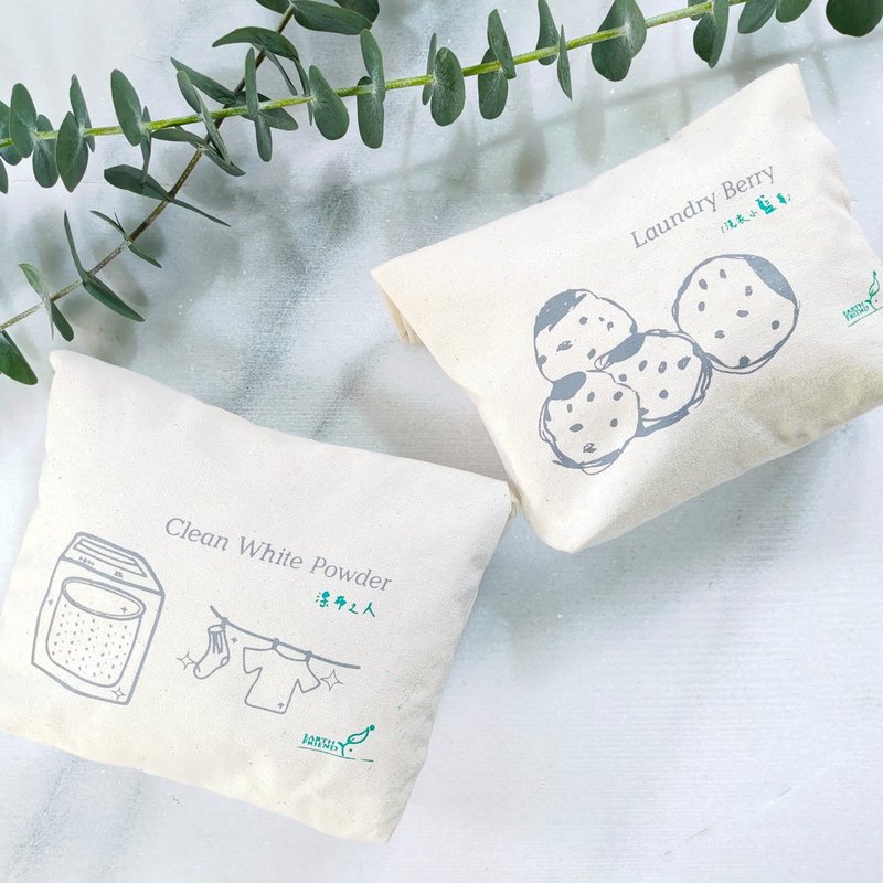 【新年环保礼物】山与海洗衣消毒 洗衣小篮莓+漂布之人 绿色环保 - 衣物清洁 - 其他材质 白色