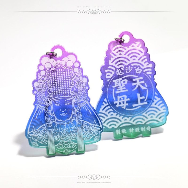 2 0 2 5 奇制设计X白沙屯妈祖 炫彩压克力钥匙圈 - 钥匙链/钥匙包 - 压克力 多色