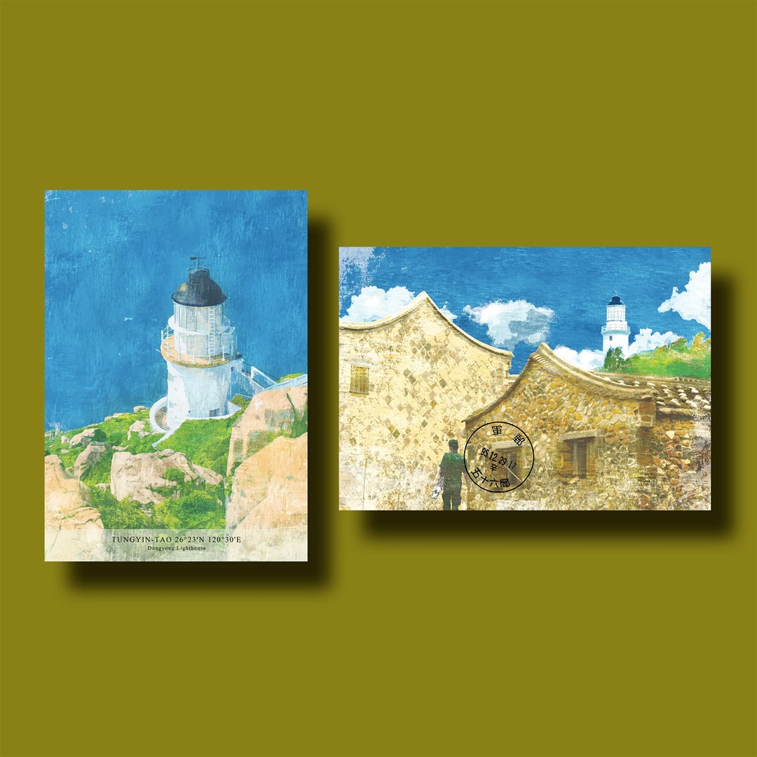 马祖灯塔明信片套组 - 卡片/明信片 - 纸 蓝色