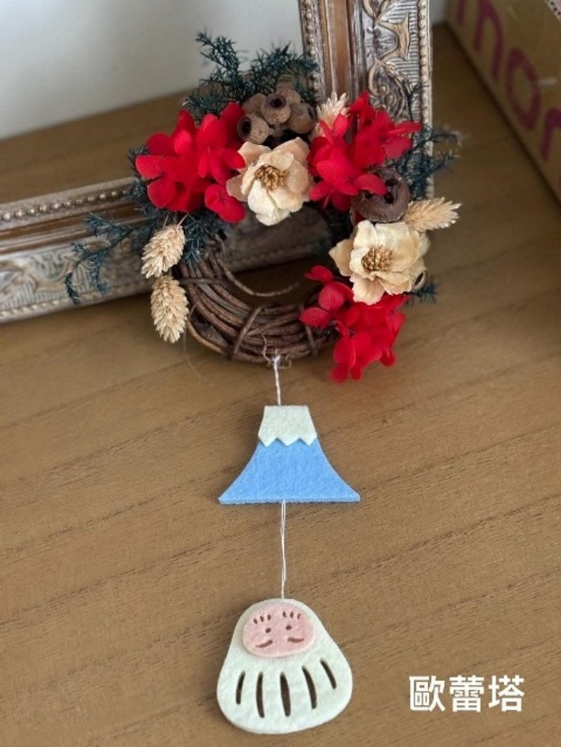 欧蕾塔手作***红红火火花圈 - 墙贴/壁贴 - 植物．花 红色