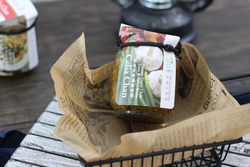 湖南青辣椒酸辣酱 | 二澳 X Celia Chan| 本地人系列 - 酱料/调味料 - 新鲜食材 绿色