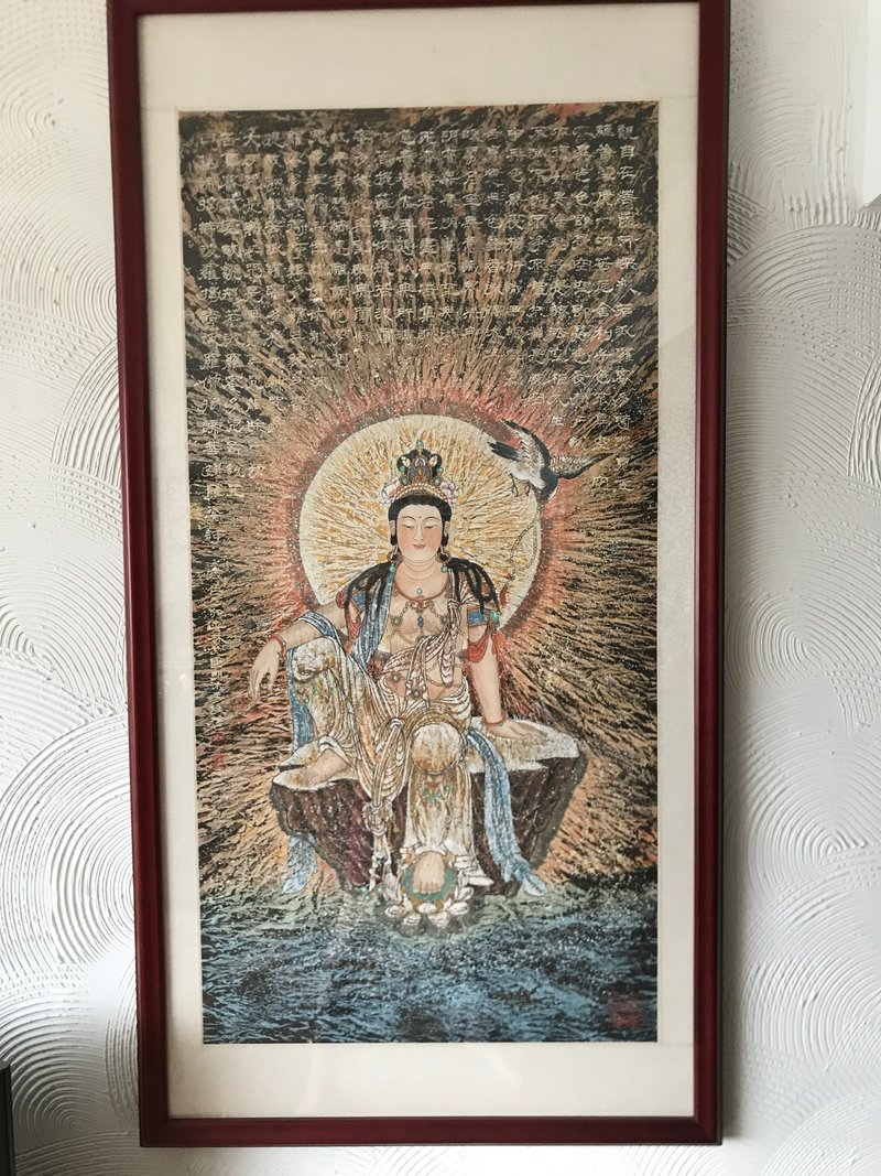 手绘国画创作 林梵 林国明 水月观音 观自在菩萨 字画 挂画 落款 - 海报/装饰画/版画 - 纸 多色