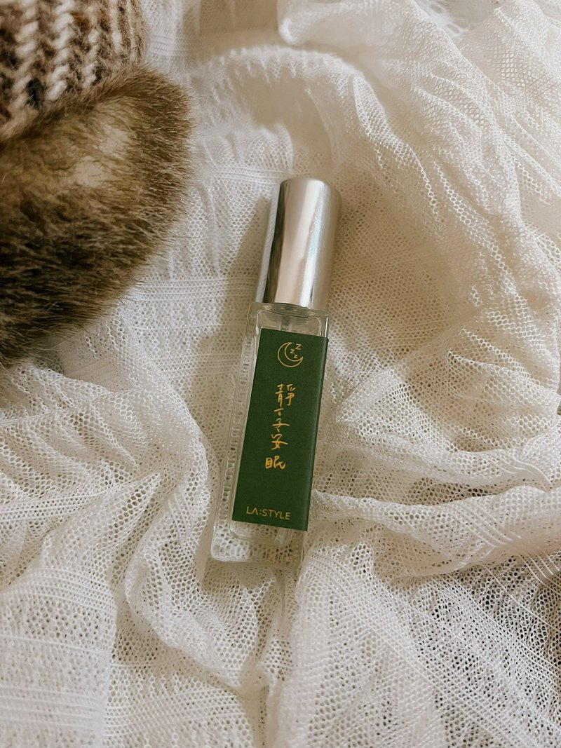 随身瓶 | 天然精油香氛喷雾 - 静享安眠 DEEP SLEEP | 10ml - 香薰/精油/线香 - 其他材质 