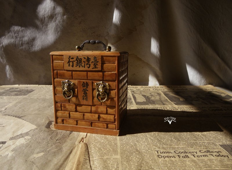 【老时光 OLD-TIME】早期台湾制存钱筒 - 储蓄罐 - 其他材质 