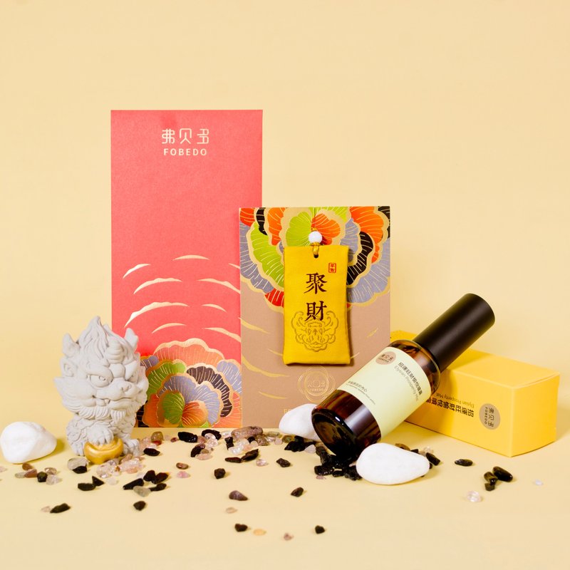 五行聚财 财运倍增套组/启动2025财富之门/黄财神圣诞日聚财御守 - 香薰/精油/线香 - 玻璃 橘色