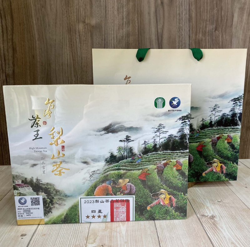 2024春季 和平区农会 梨山高山茶王比赛茶 四星奖 (150克X2罐/盒) - 茶 - 其他材质 绿色