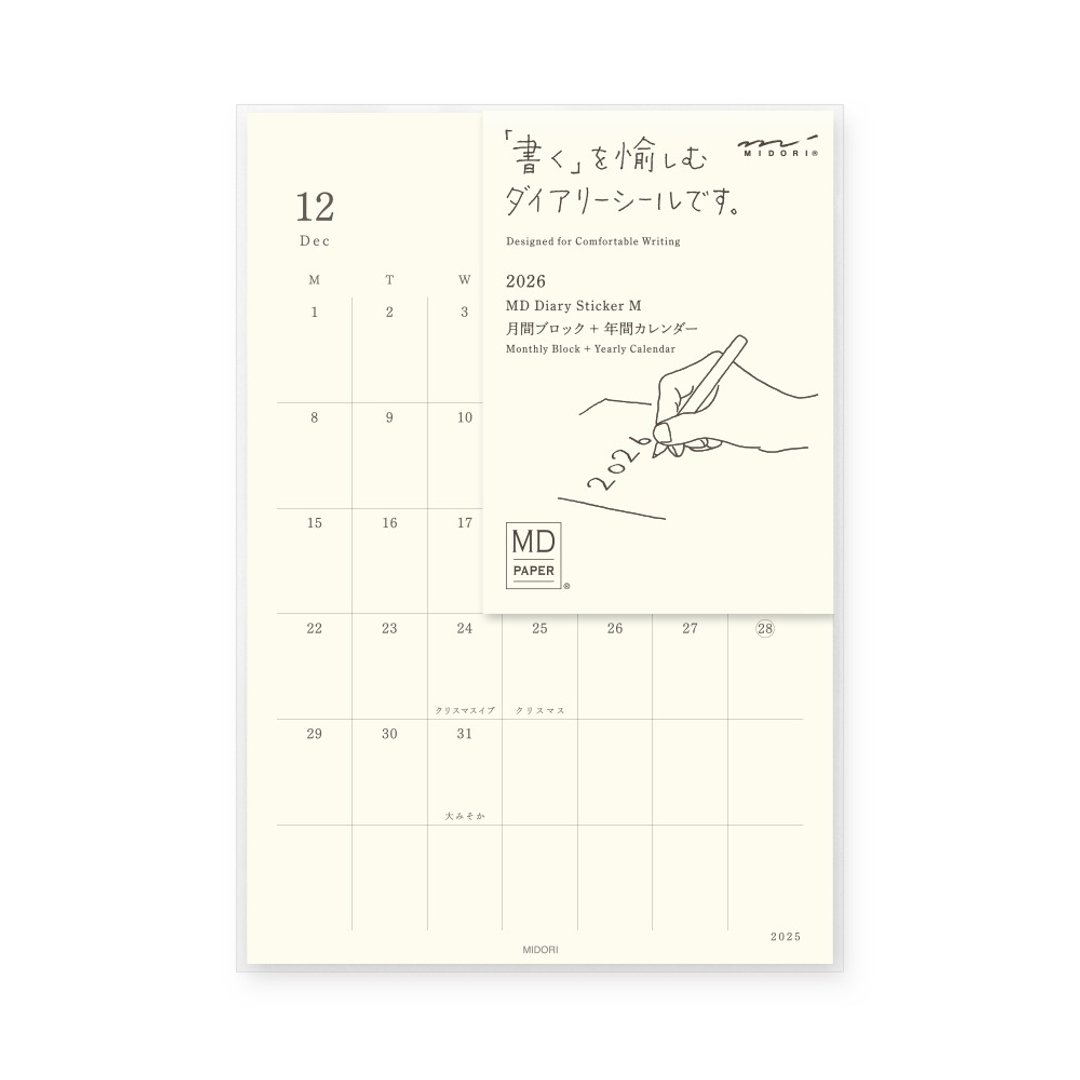 MIDORI MD NOTEBOOK 2026 手帐日记贴纸 (M) - 贴纸 - 纸 多色