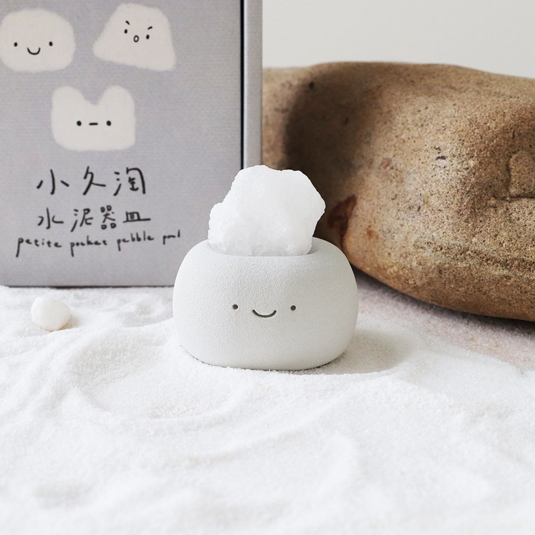 笑笑 小久淘 I 椭圆 岩盐水泥器皿  办公室小物 - 摆饰 - 其他材质 灰色