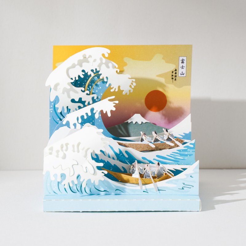 【新年新希望】好时光DIY材料包S 浪花富士山 | 9026644 纸风景 - 木工/竹艺/纸艺 - 纸 蓝色