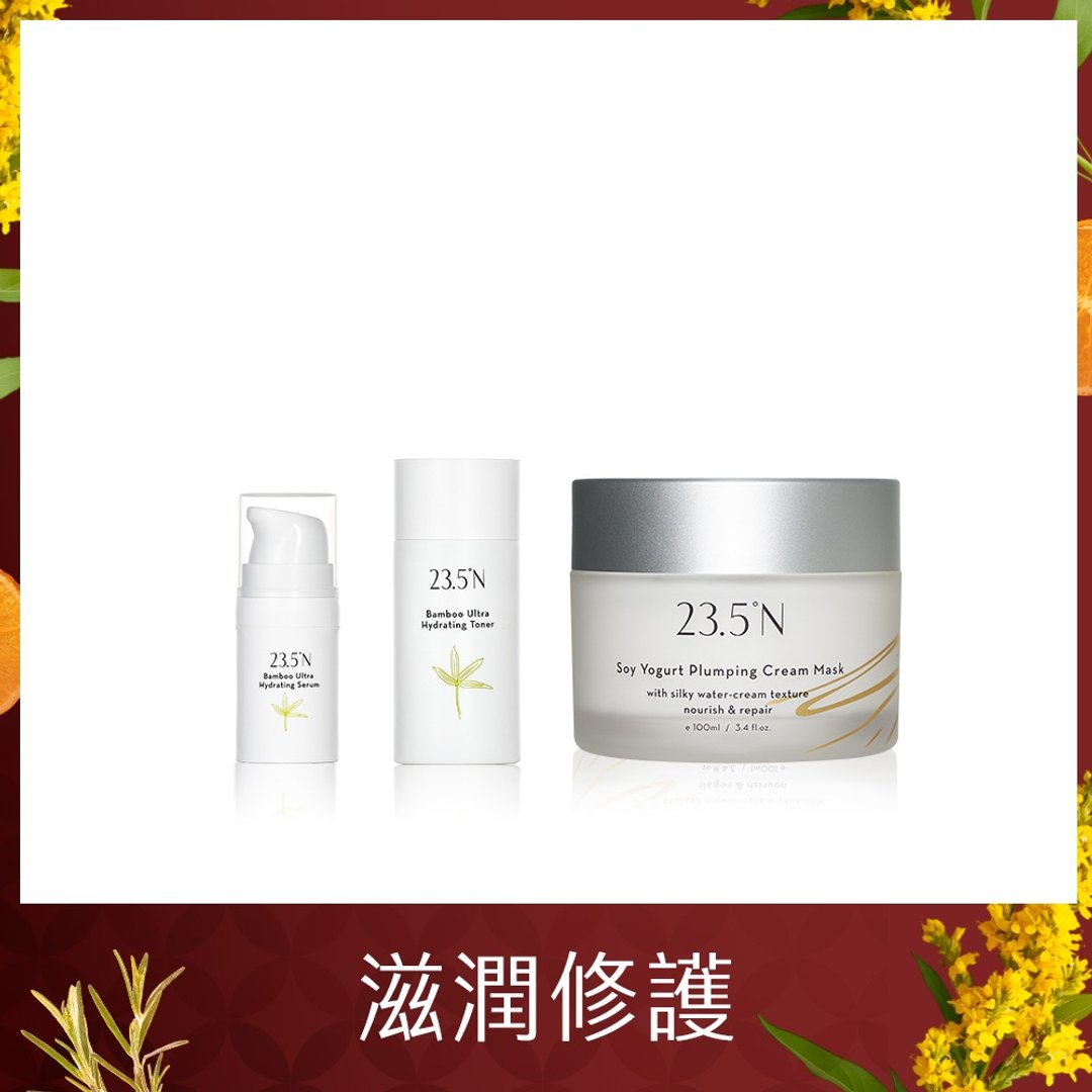 豆乳优格弹润霜膜福袋组│滋润。提亮 - 面膜/冻膜 - 其他材质 白色
