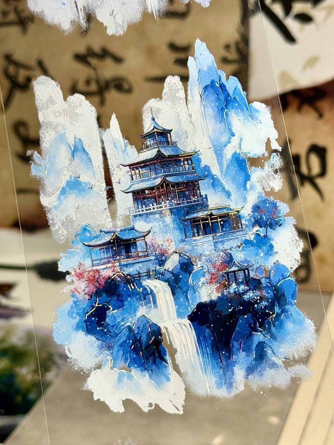 寒山雪 PET 紙膠帶 貝殼光 10米卷 - 纸胶带 - 其他材质 