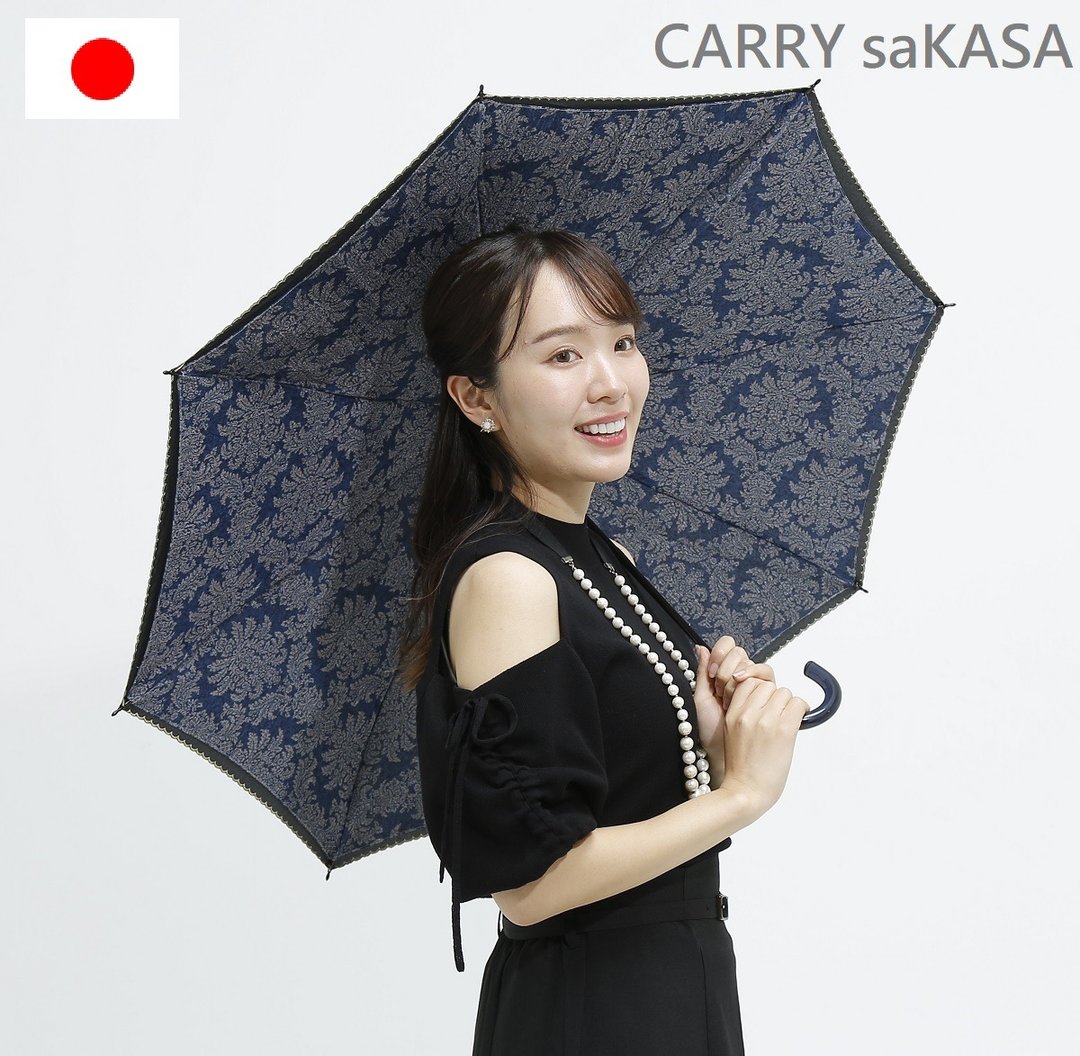 CARRY saKASA 日本反向伞 韩国特殊蕾丝印花布- 黑色古典 - 雨伞/雨衣 - 聚酯纤维 黑色