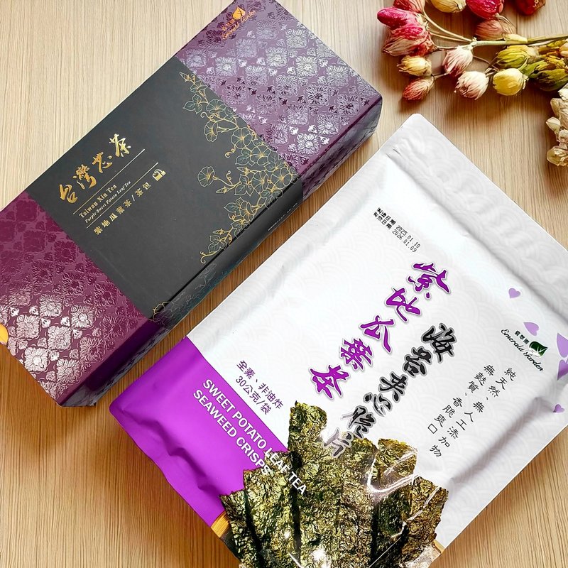 茶香佐海苔礼包 紫地瓜叶茶 - 零食/点心 - 其他材质 紫色