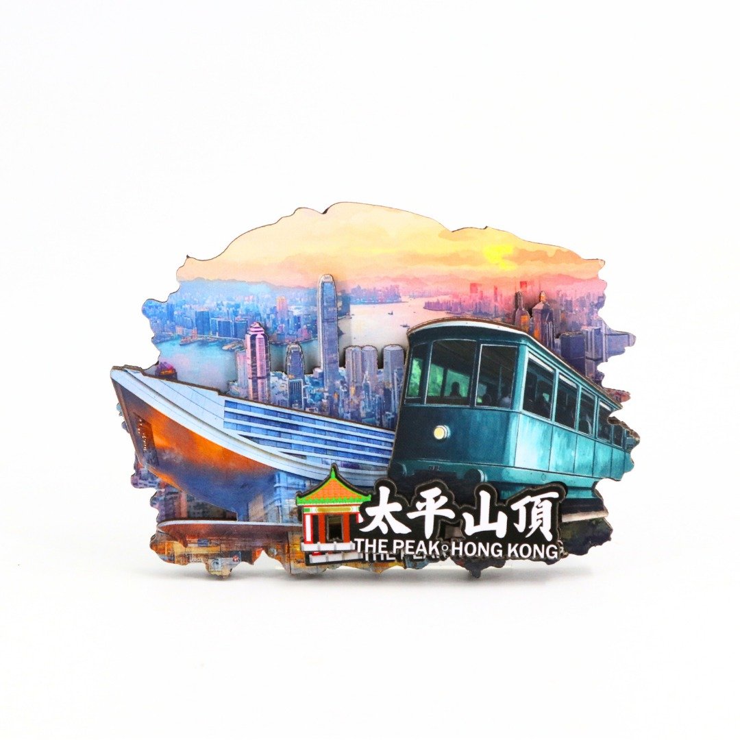 香港拼图磁石贴 2 - 太平山顶 - 冰箱贴/磁贴 - 木头 多色