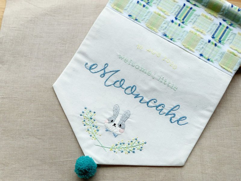 宝宝名字挂旗 - 加小插画 - 满月礼盒 - 绣线 多色