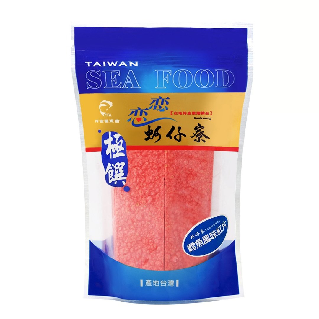 【恋恋蚵仔寮】鳕鱼风味红片 (150g/包) - 零食/点心 - 塑料 蓝色