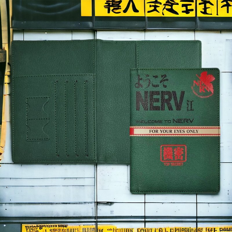 EVA 护照套 - WELCOME TO NERV - 证件套/卡套 - 人造皮革 