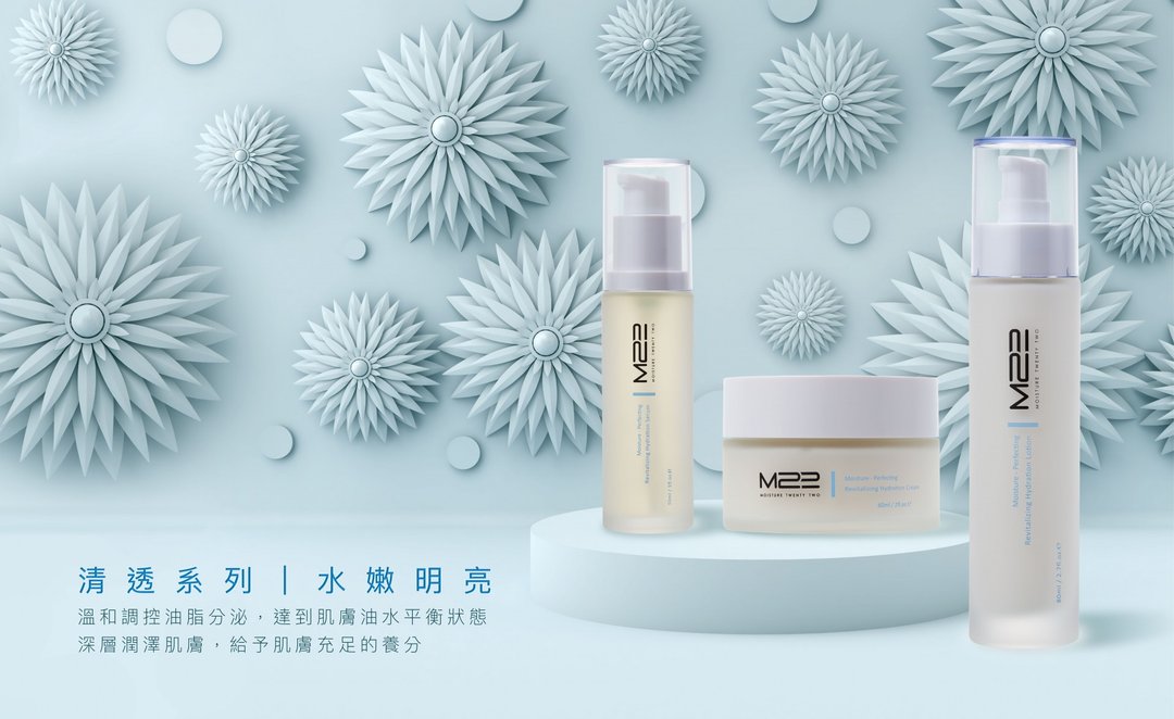 【周年庆组】M22 清透保湿系列 福袋 - 身体护肤/按摩油 - 其他材质 透明