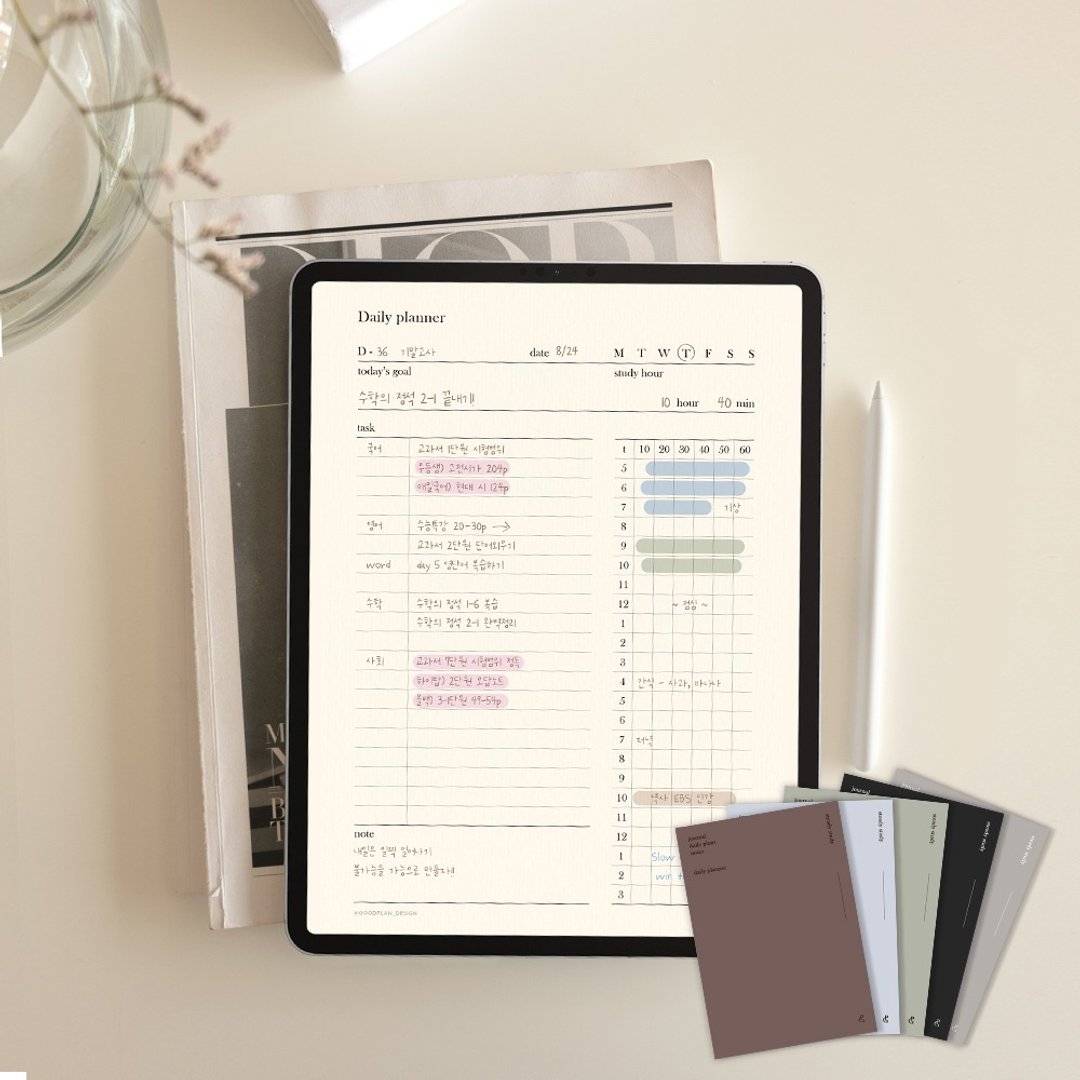 ipad數字筆記 2023 d-day daily planner 年/月/周 - 电子手帐及素材 - 其他材质 
