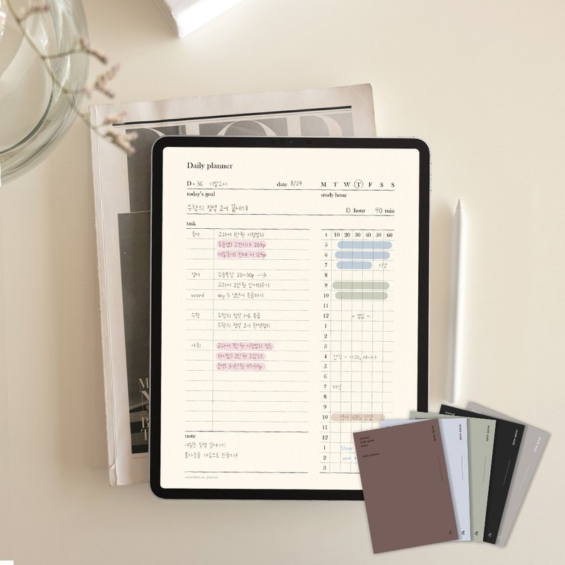 ipad數字筆記 2023 d-day daily planner 年/月/周 - 电子手帐及素材 - 其他材质 