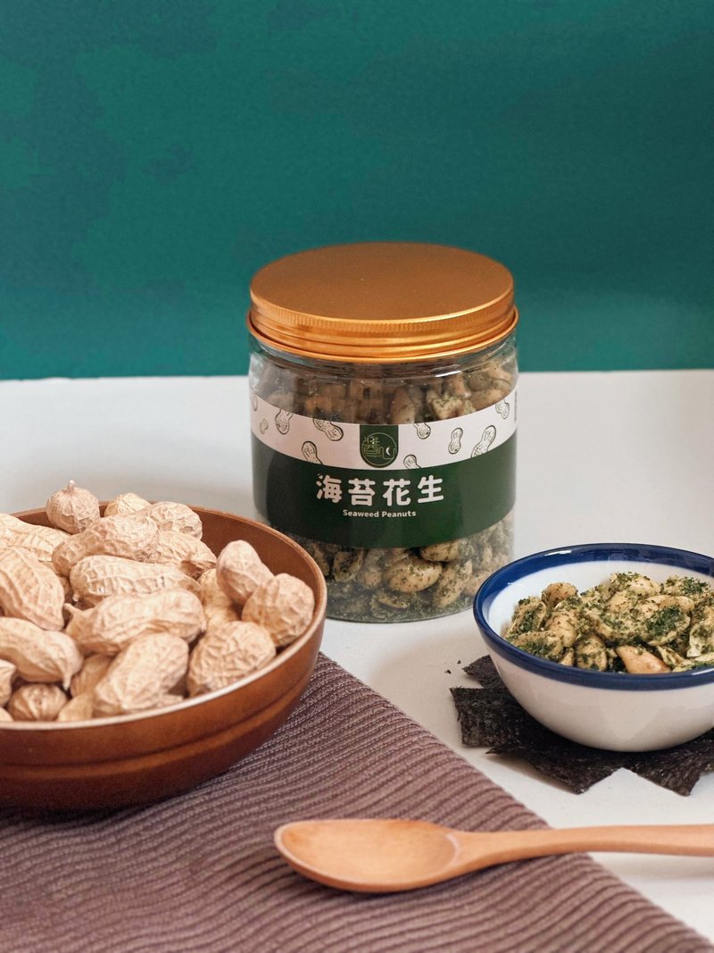 【酱心】海苔花生 - 坚果 - 其他材质 