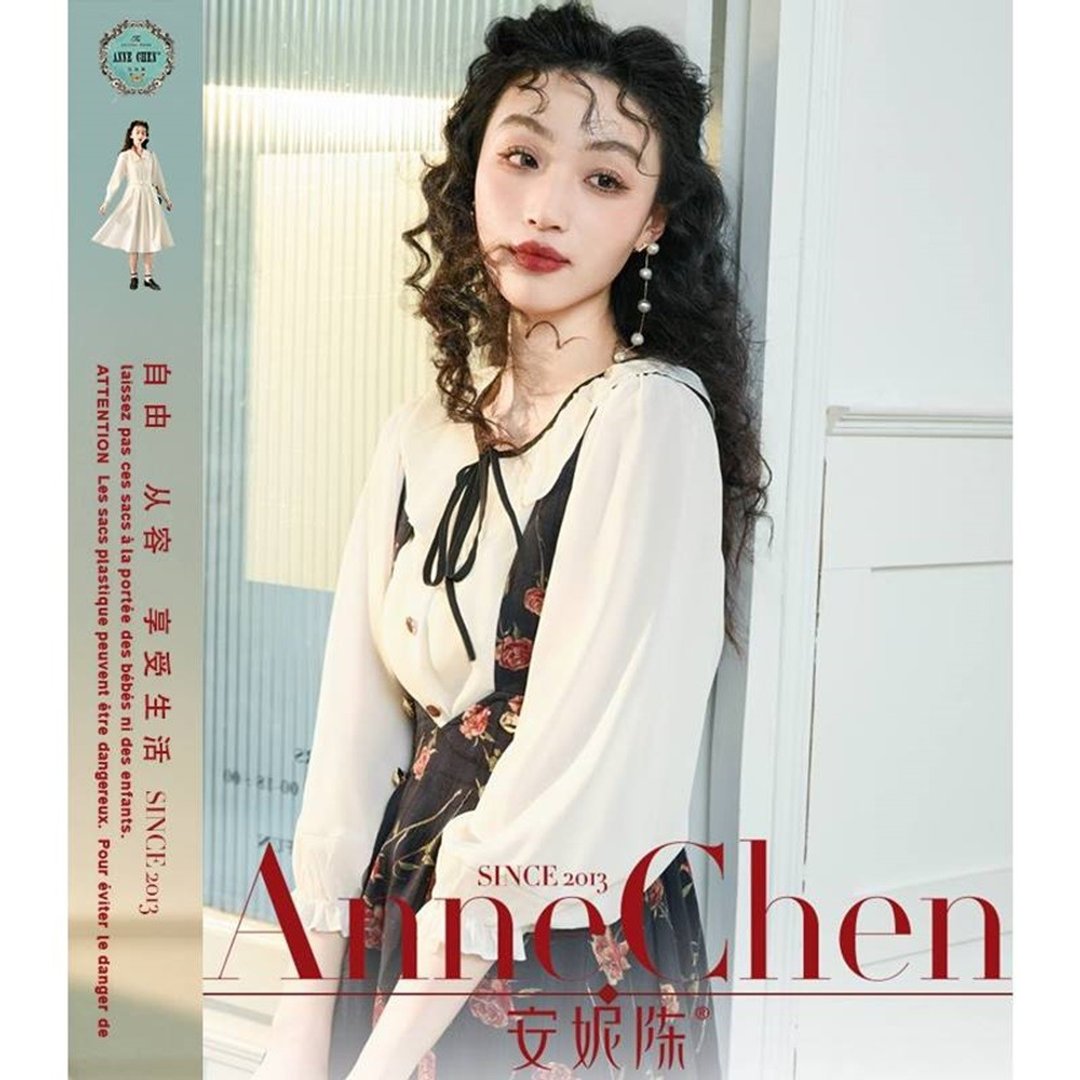 安妮陈法式圆领8分袖白衬衫 女夏高级感轻奢减龄洋气雪纺气质上衣 - 女装衬衫 - 其他材质 白色